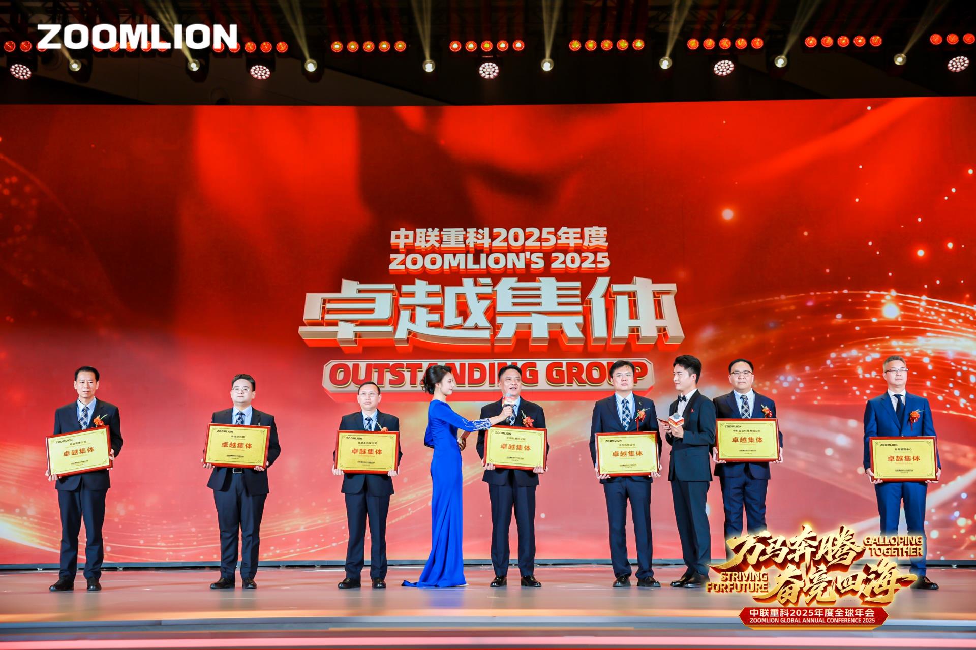 福鹿会·F6(中国)最新官方网站