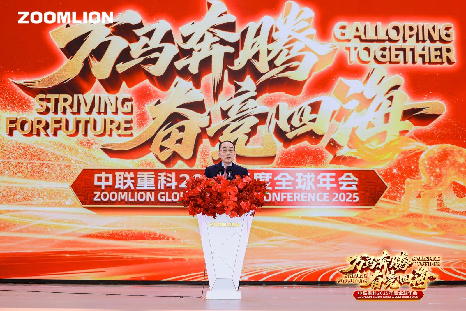 福鹿会·F6(中国)最新官方网站