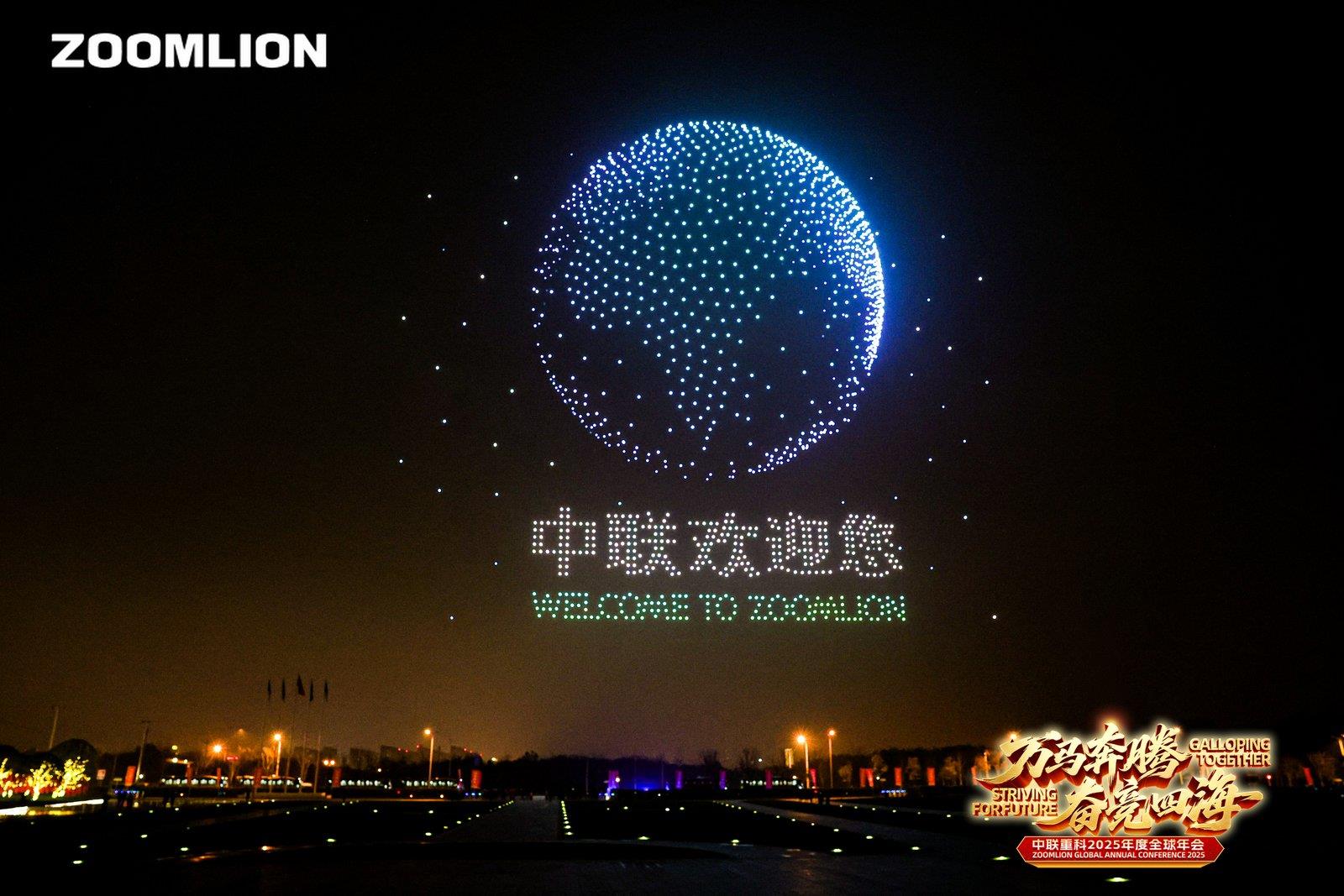 福鹿会·F6(中国)最新官方网站