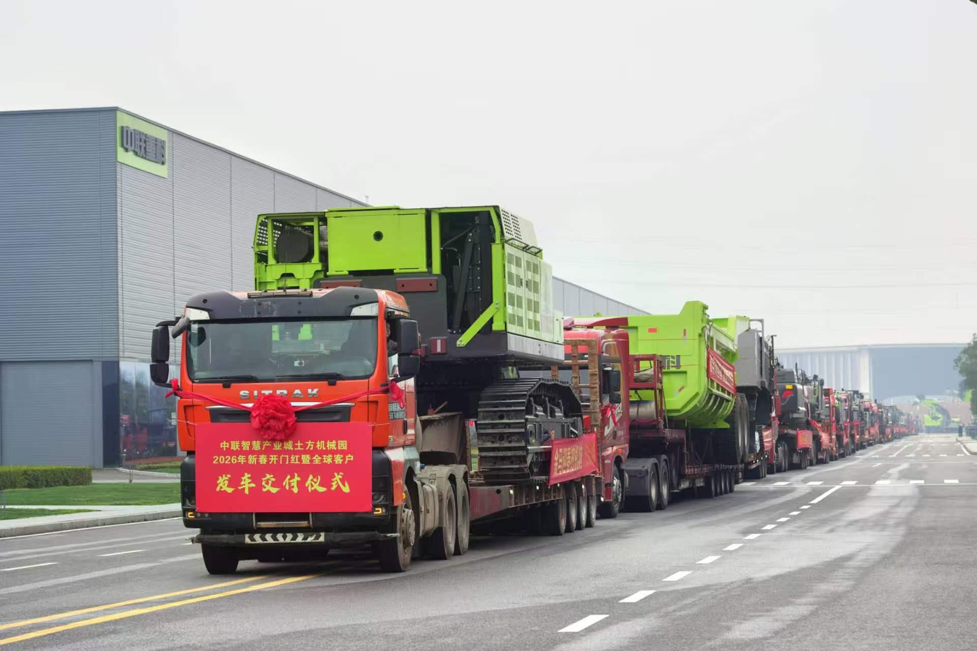 福鹿会·F6(中国)最新官方网站