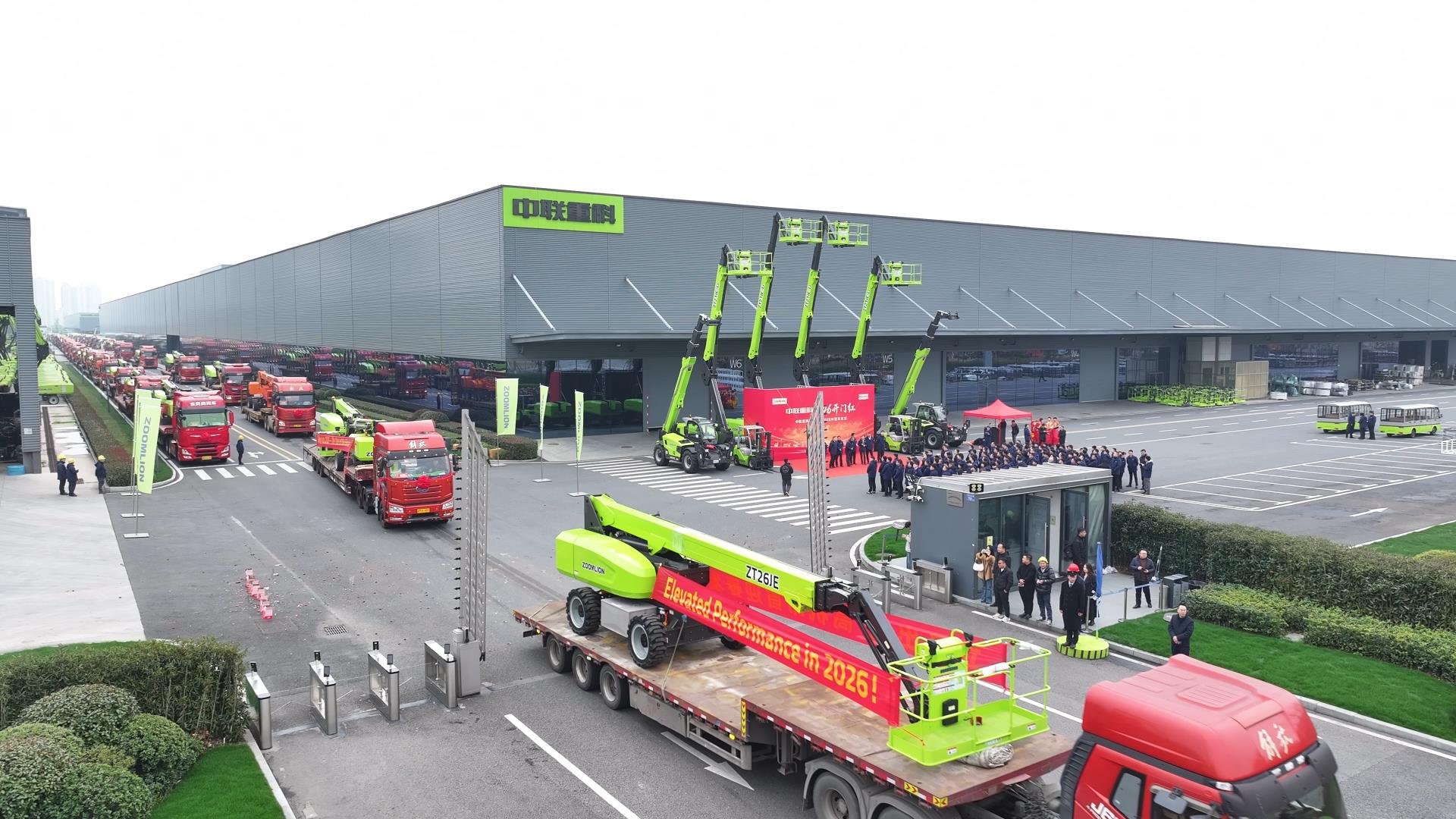 福鹿会·F6(中国)最新官方网站