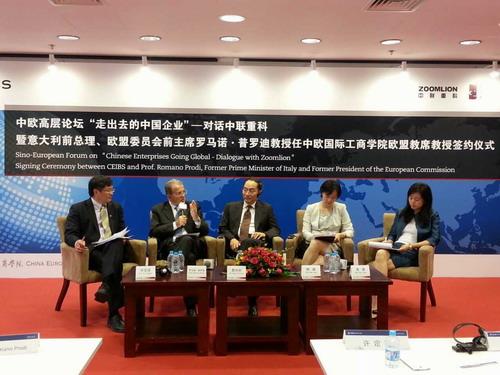 福鹿会·F6(中国)最新官方网站