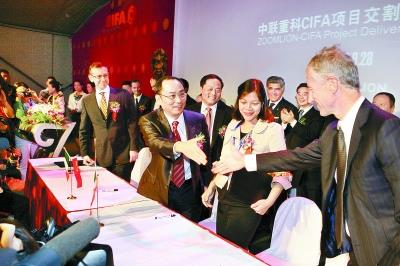 福鹿会·F6(中国)最新官方网站