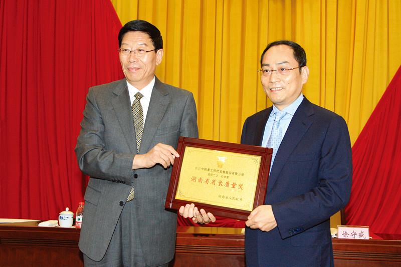 福鹿会·F6(中国)最新官方网站