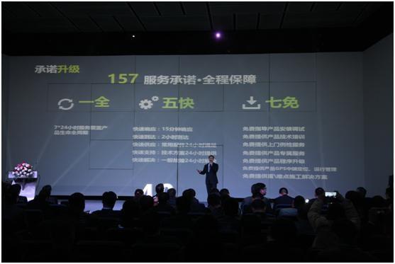 福鹿会·F6(中国)最新官方网站