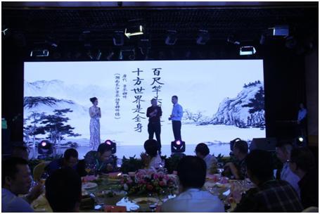 福鹿会·F6(中国)最新官方网站