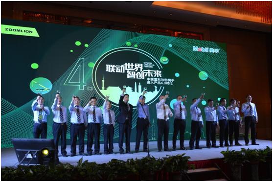 福鹿会·F6(中国)最新官方网站