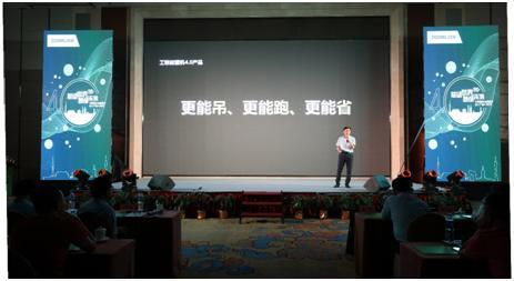 福鹿会·F6(中国)最新官方网站