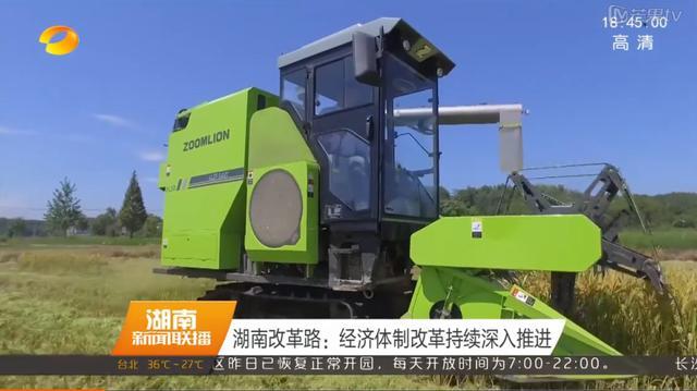 福鹿会·F6(中国)最新官方网站