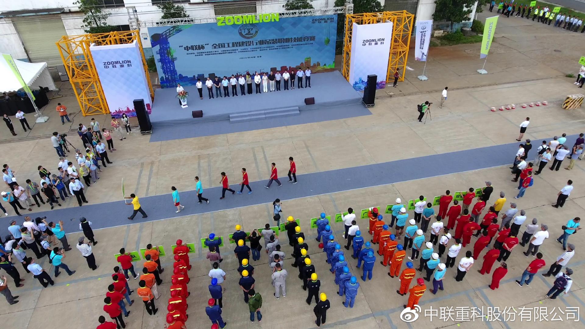 福鹿会·F6(中国)最新官方网站