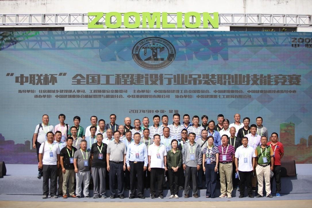 福鹿会·F6(中国)最新官方网站