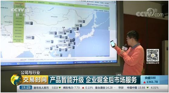 福鹿会·F6(中国)最新官方网站