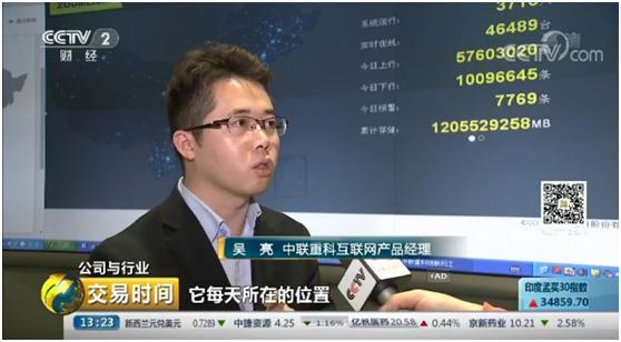 福鹿会·F6(中国)最新官方网站