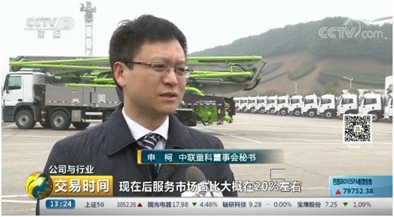 福鹿会·F6(中国)最新官方网站