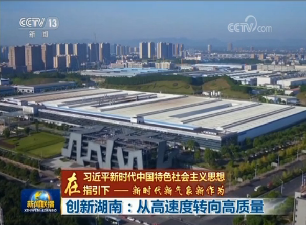 福鹿会·F6(中国)最新官方网站