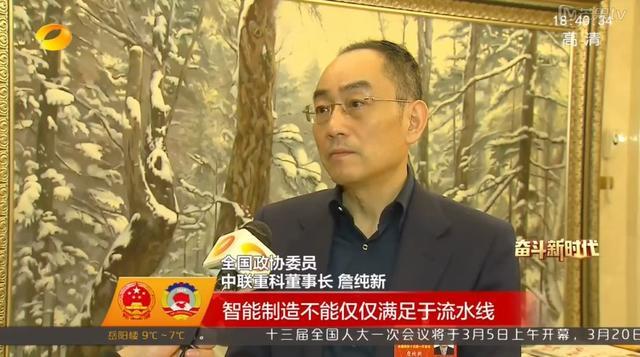 福鹿会·F6(中国)最新官方网站