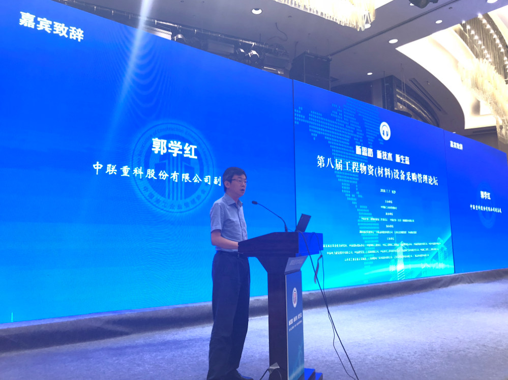 福鹿会·F6(中国)最新官方网站