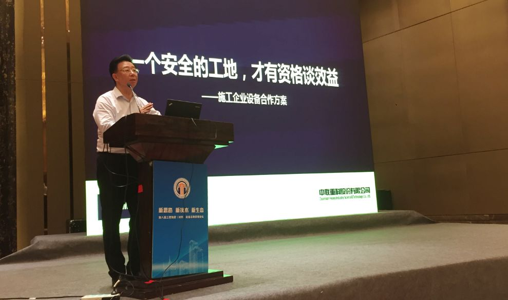 福鹿会·F6(中国)最新官方网站