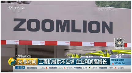 福鹿会·F6(中国)最新官方网站