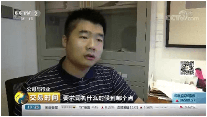 福鹿会·F6(中国)最新官方网站