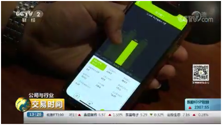 福鹿会·F6(中国)最新官方网站