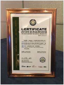 福鹿会·F6(中国)最新官方网站