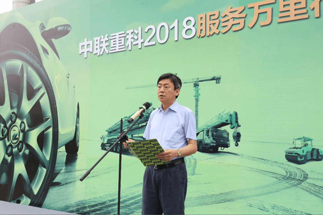 20180910100315_25158