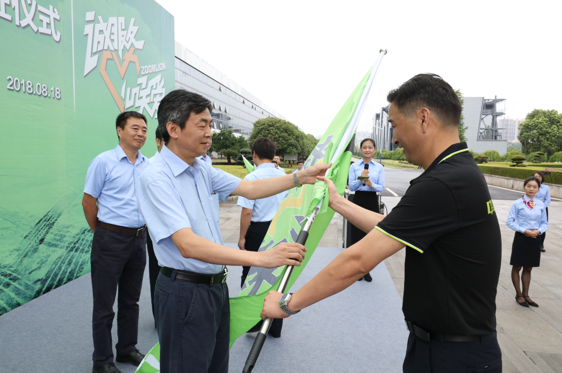 20180910100436_68911