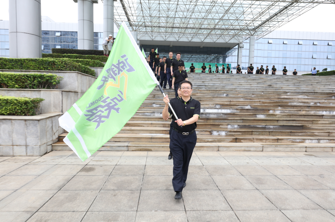 20180910100540_74712