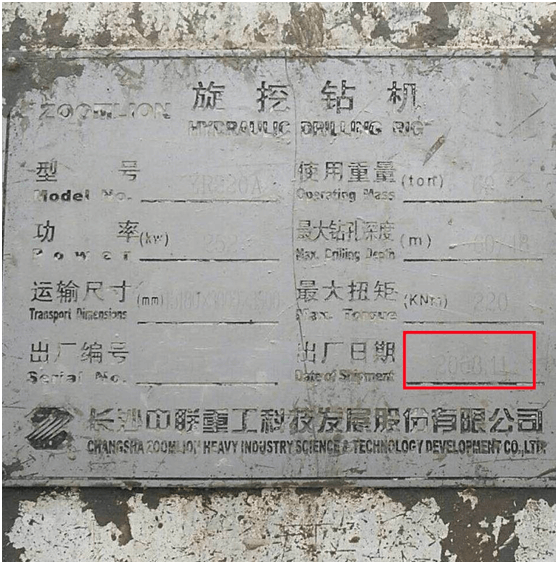 福鹿会·F6(中国)最新官方网站