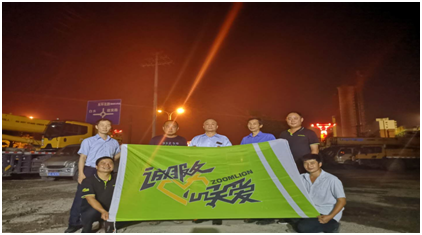 福鹿会·F6(中国)最新官方网站