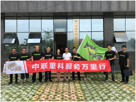 福鹿会·F6(中国)最新官方网站