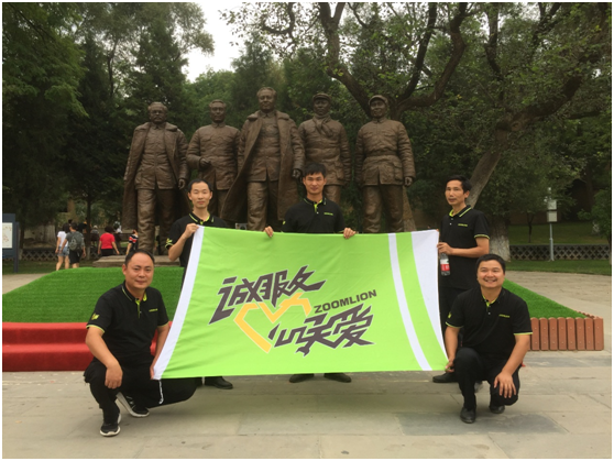 福鹿会·F6(中国)最新官方网站