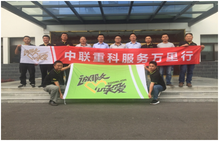 福鹿会·F6(中国)最新官方网站