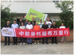 福鹿会·F6(中国)最新官方网站