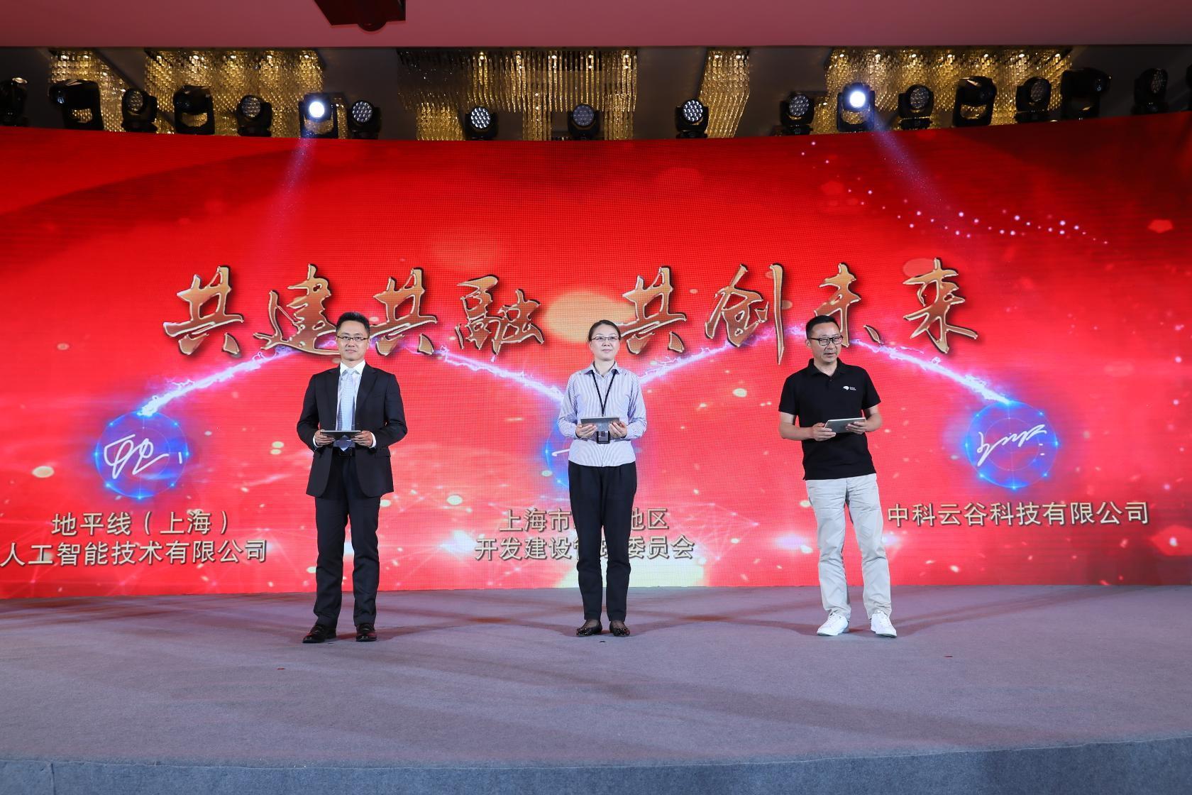 福鹿会·F6(中国)最新官方网站