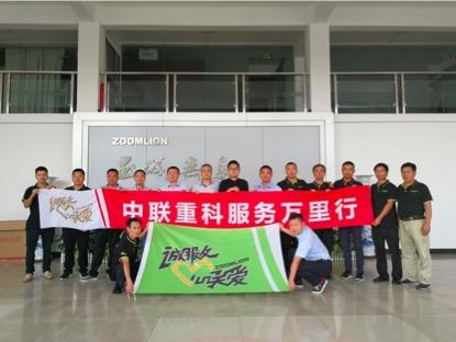 福鹿会·F6(中国)最新官方网站