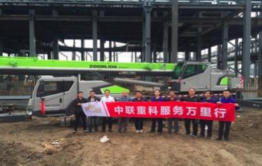 福鹿会·F6(中国)最新官方网站