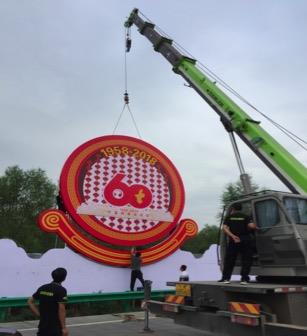 福鹿会·F6(中国)最新官方网站