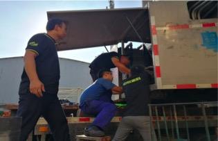 福鹿会·F6(中国)最新官方网站