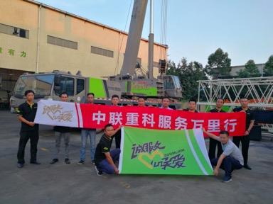 福鹿会·F6(中国)最新官方网站