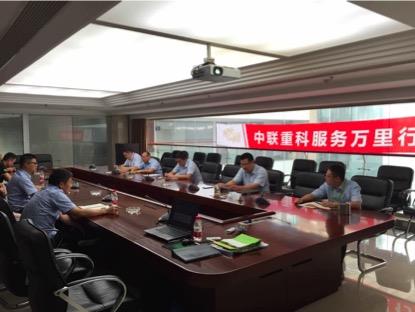 福鹿会·F6(中国)最新官方网站