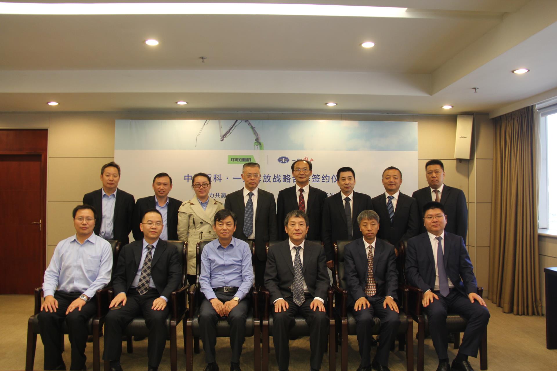 福鹿会·F6(中国)最新官方网站