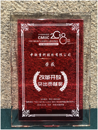 福鹿会·F6(中国)最新官方网站