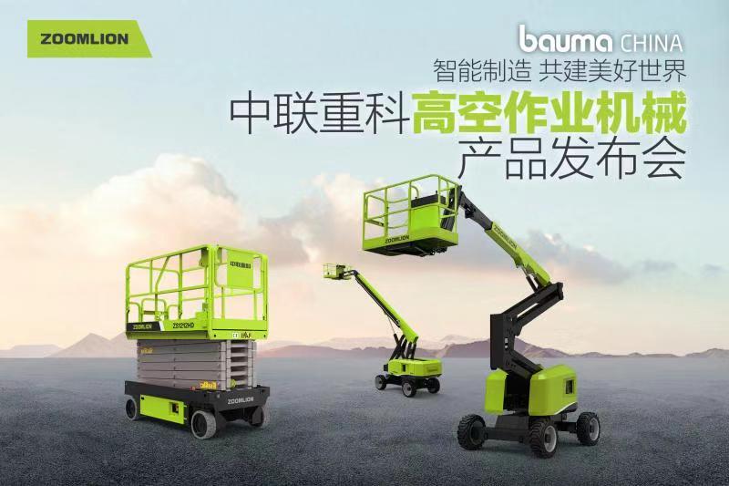 福鹿会·F6(中国)最新官方网站