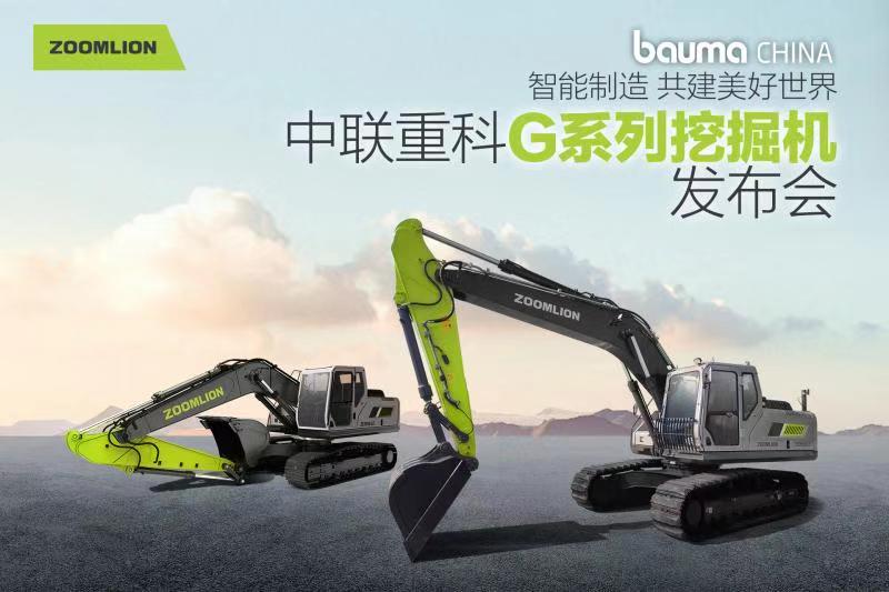 福鹿会·F6(中国)最新官方网站