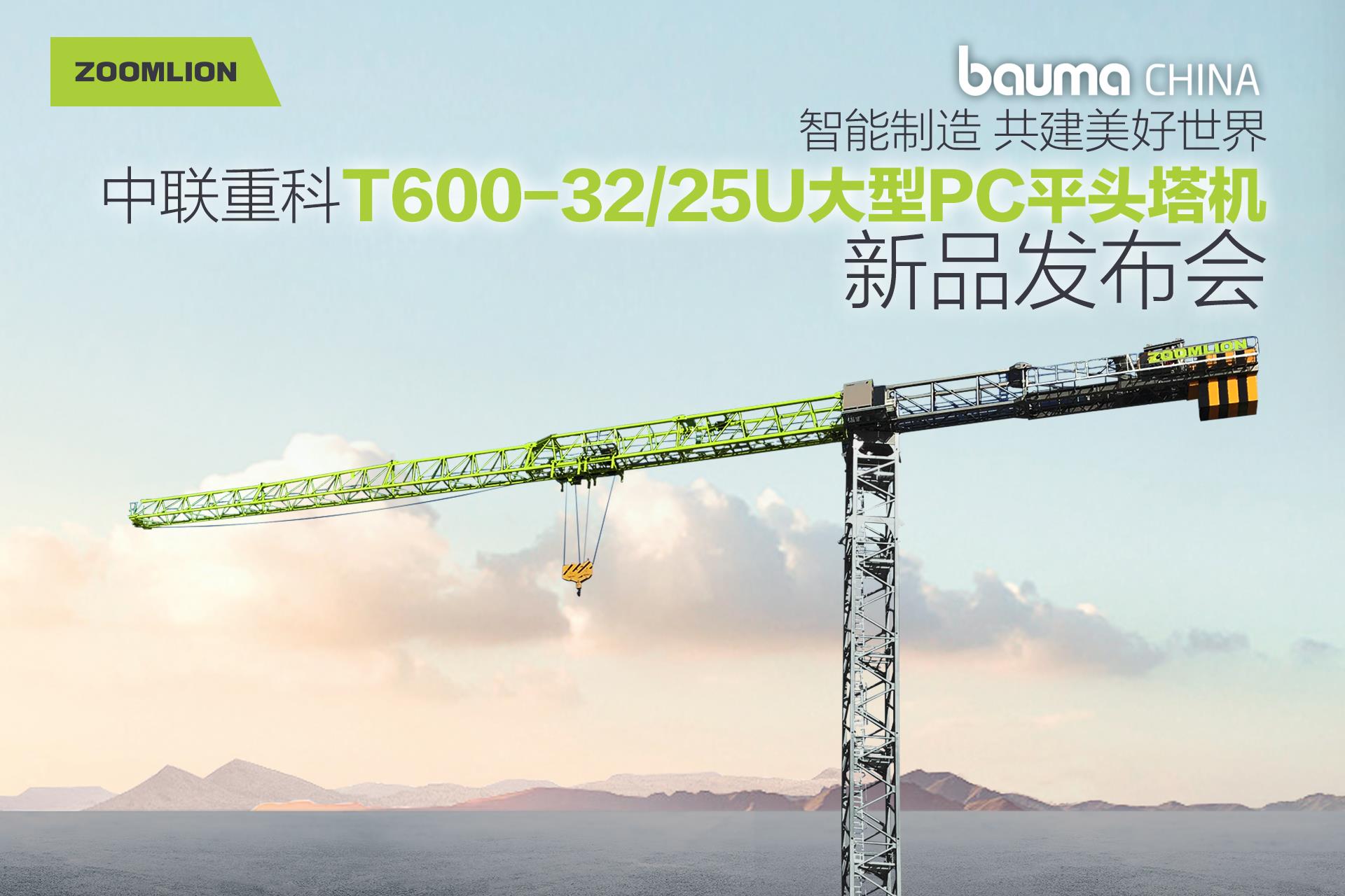 福鹿会·F6(中国)最新官方网站