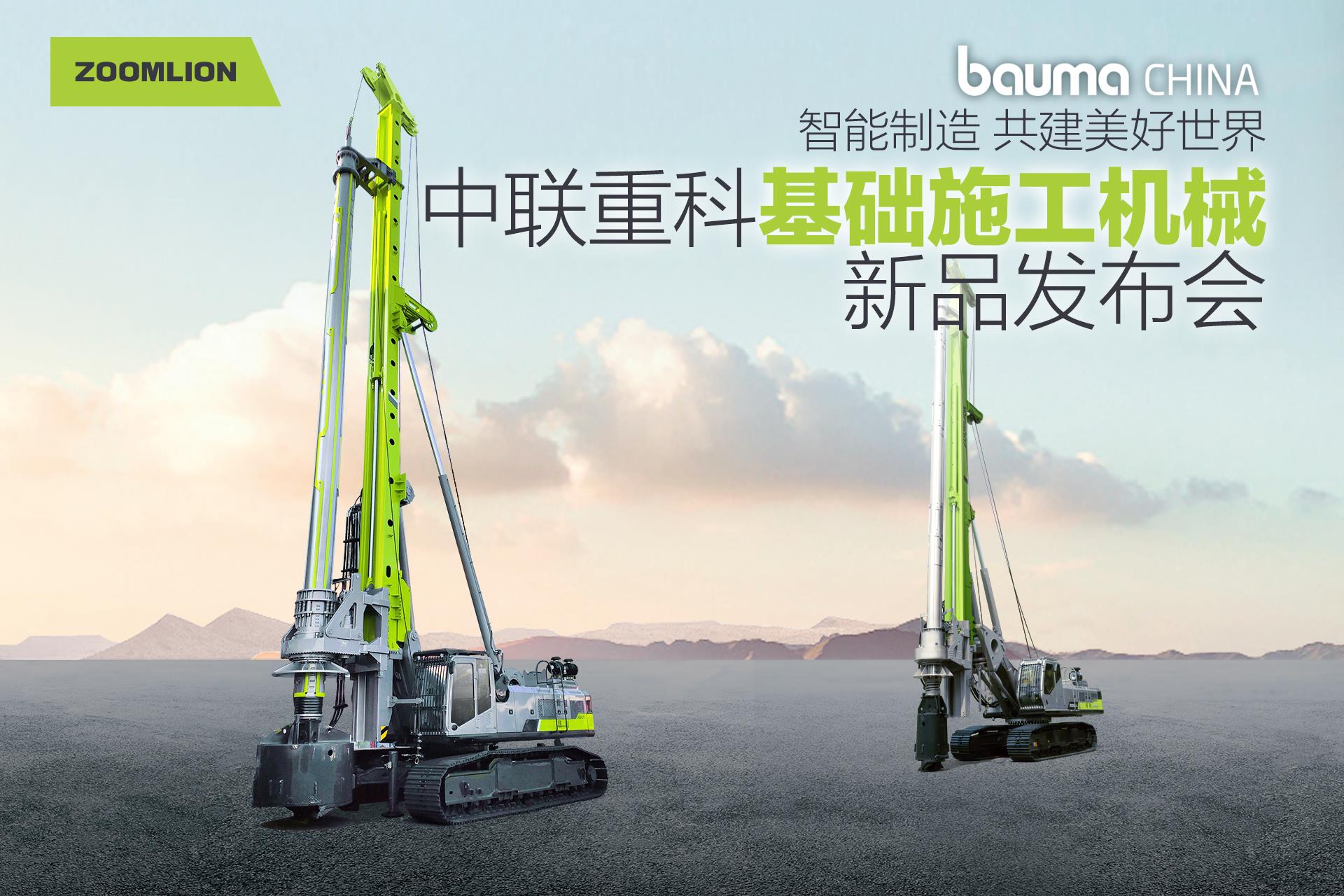 福鹿会·F6(中国)最新官方网站