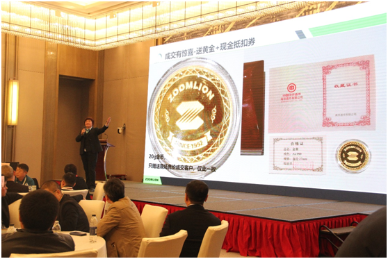 福鹿会·F6(中国)最新官方网站