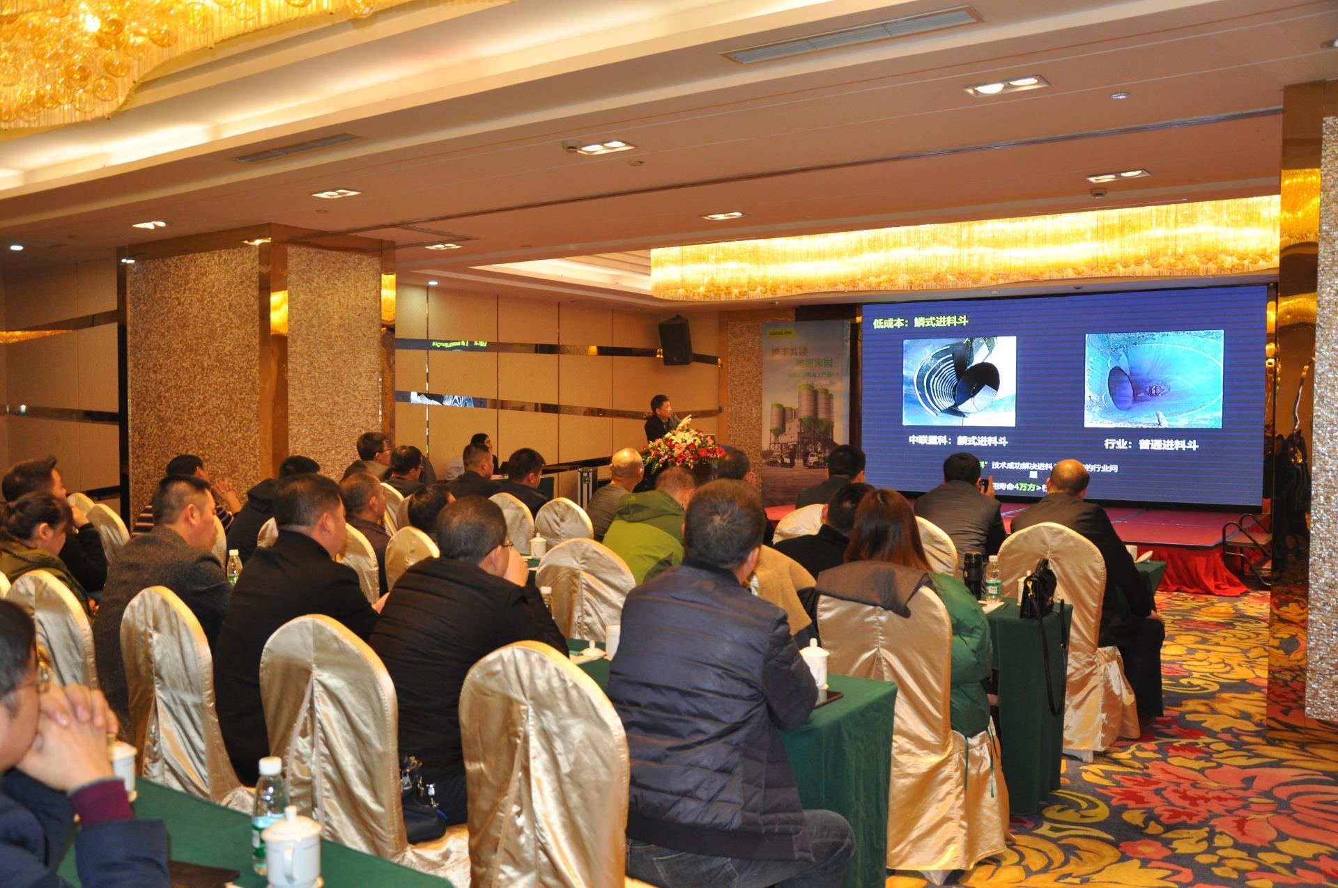 福鹿会·F6(中国)最新官方网站